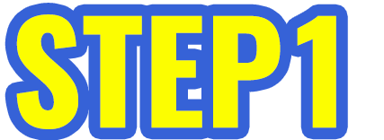 ステップ1