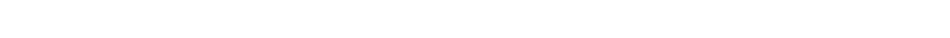 次のステップへ